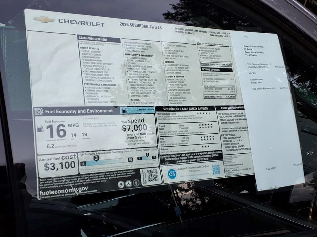 2026 Chevrolet Suburban LS