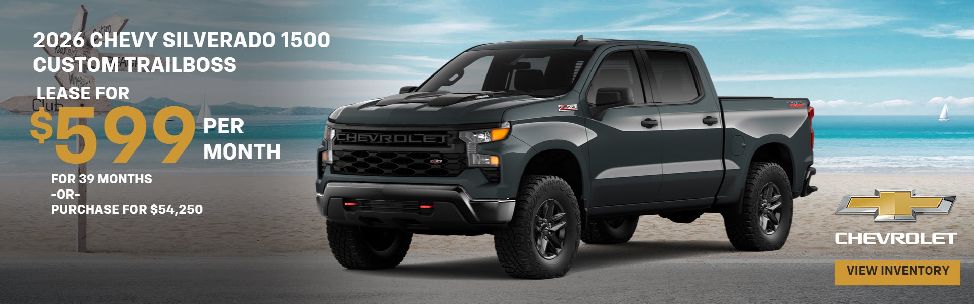 2026 Chevy Silverado 1500